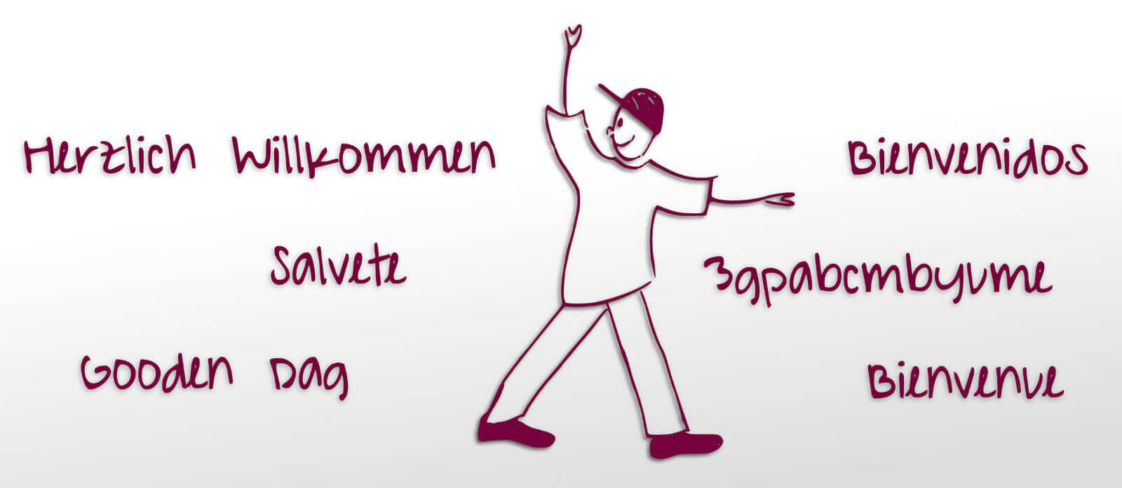 Banner - Entdecke unsere Schule